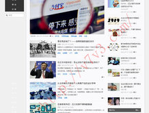 2021澳门6合开彩开奖记录图片大全